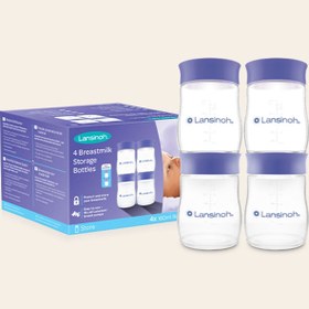 Resim FeyzaDesign Bebek Süt Saklama Biberonu 4'lü Set, Güvenli ve Pratik Kullanım 