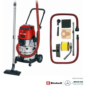 Resim Einhell Akülü Islak/Kuru Süpürge TE-VC 36/30 Li S-Solo Power X-Change (36V, ECO/BOOST modu, 30 L paslanmaz çelik hazne, üfleme bağlantısı, 2,5 m dayanıklı hortum dahil, akü dahil değildir) - 2347140 