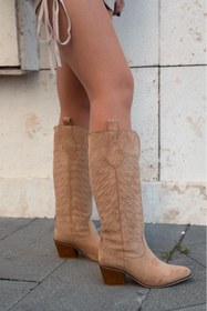 Resim I Love Shoes Marvett Kadın Kovboy Çizme Camel Süet 
