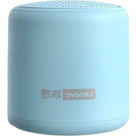 Resim Novahub Lenovo L01 Bluetooth Hoparlör: Mini Tasarım, Güçlü Ses, Şık, Kablosuz Kullanım, Hızlı Şarj 