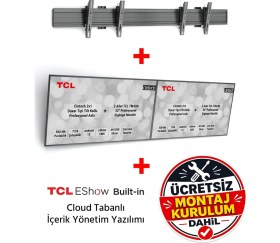 Resim Tcl Tmn 43” 2x1 Digital Menüboard Paketi | Profesyonel Signage Ekran Sistemi 