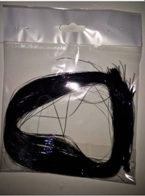 Resim Eagenset Çapari Simi Lazer Hologram Siyah Gizli Gökkuşağı Poşet 