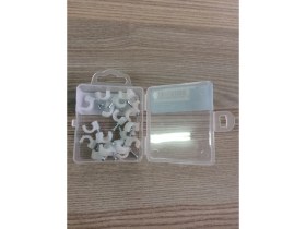 Resim Made Kaliteli Kroşe 2 Mm (18 Adet ) 
