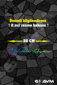 Resim 61 AVM Kişiye Özel İmza İsim Soyisim Sticker Folyo - 1 Adet | 20 x 3 Cm - Hologram - 