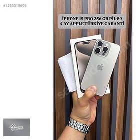Resim Apple iPhone 15 Pro İkinci El TR | 256 GB | Natürel Titanyum 