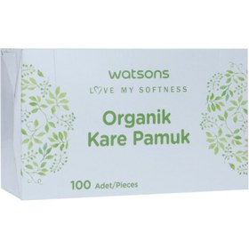 Resim Watsons Kare Pamuk Kutu 100 