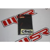 Resim Stıcker Araı 