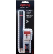 Resim Rotring Sınav Seti 2B+Silgi+Kalemtıraş Bls 2 Li 