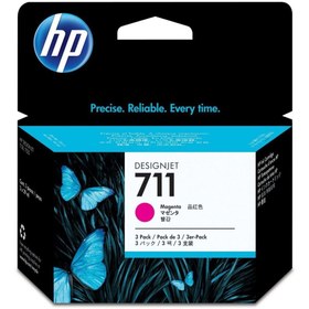 Resim HP 711 Cz135a Kırmızı Kartuş 87ml / Designjet T120 Designjet T520 Kartuş 