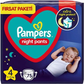 Resim Gece Külot Bezi 4 Beden 75'li Fırsat Paketi (25X3) 