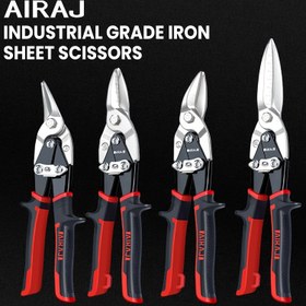 Resim HAVA UÇAK MAKASI/HAVACILIK MAKASI | 25,4 cm/30,48 cm Sol Düz Sağ Kesim Sac Makası Metal Sac Kesmek İçin | CR-V Çelik Ağır Hizmet Tipi Sac Makası Görünür Kesim Uzunluğu ile 