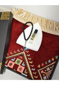 Resim Erkekler İçin Seccade Takke Tesbih Esans Hediyelik Seti Kilim Desenli Kadife Astarlı Seccade Ve Özel Kutulu Lüks Hac Umre Hediyesi Bordo 