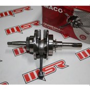 Resim Macho Krank Activa 100 556675928 