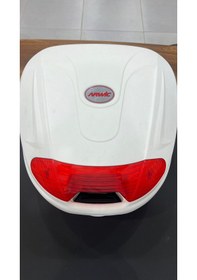 Resim Arwic Çanta Beyaz 32 Lt 