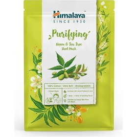 Resim Himalaya Neem & Çay Ağacı Özlü Arındırıcı Kağıt Yüz Maskesi 30 G 