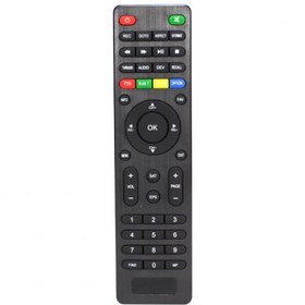 Resim Nextstar 5000 HD Uydu Alıcı Kumandası 