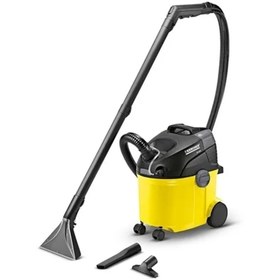 Resim Karcher Se 5.100 Halı Yıkama Makinesi 