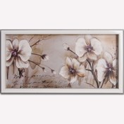 Resim Ertürk Çerçeveli Resim 20x40 cm 