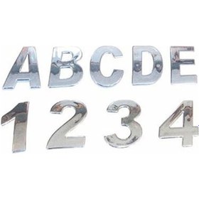 Resim Rakam Küçük 7 Rakamı Eras 1 Adet 