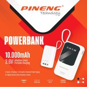 Resim Pineng Pn-560 10000 Mah 4 Kablolu Ledli Powerbank Beyaz 