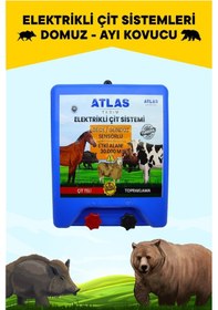 Resim Atlas Yüksek Voltajlı Elektrikli Çit Cihazı 80.000 Volt 