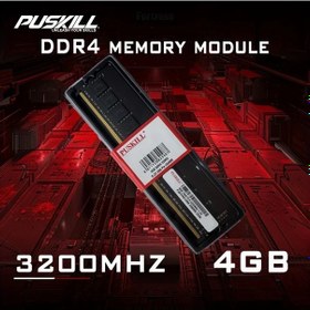 Resim Meridiangoods Puskıll 4gb 3200mhz Ddr4 Masaüstü Bellek Yüksek Performans Düşük Güç Tüketimi 