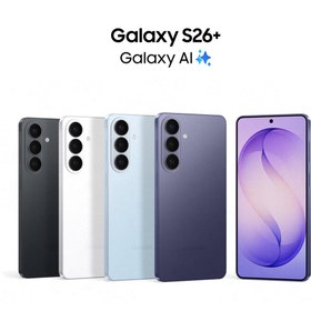Resim Samsung S26 Plus TR Garanti | 256 GB 12 GB Beyaz 