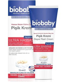 Resim Biobaby Pişik Giderici Krem 75 ml 