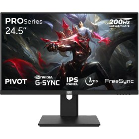 Resim Proseries P245fhd200 1ms Fhd 200hz 24.5 İnç Freesync G-sync Ips Pivot Oyuncu Monitörü-114428 