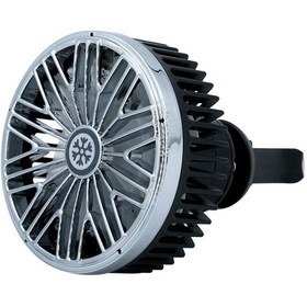 Resim Suntek Araç Araba Soğutma Fanı Havalandırma Klipsi 360 Siyah 