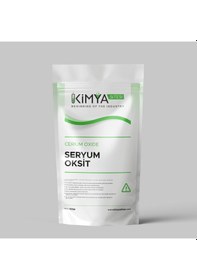 Resim Seryum Oksit 100gr 