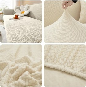 Resim Upmall Tuğla Desen Koltuk Örtüsü Çekyat Kılıfı 3311 Takım Krem 