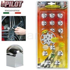 Resim Pilot 19Mm Krom Kaplı Plastik Bijon Kapağı 20 Adet 02242 