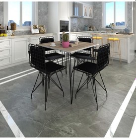 Resim Knsz masa sandalye takımı hem75mazlum crdsyh 080*080 klçsm 4 sandalye syhsyh kolçaklı sırt minderli 