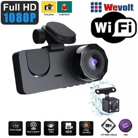Resim 2 İnç 3 Kameralı 1080p Yol Kayıt Araç Kamerası Araç Kamera 