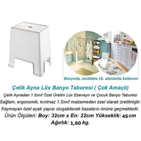 Resim Çelik Ayna Çlk Ayn Büyük Boy Banyo Taburesi Code.129 