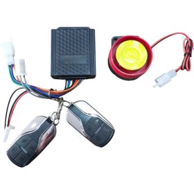 Resim MaxiPar EBİKE ALARM ARKA MOTOR KİTLEMELİ 