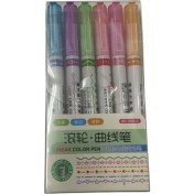 Resim Çinar-5g Desenli̇ Fosforlu Kalem SH-7008-6 48 