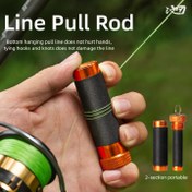 Resim CHILENT Altı Asılı Çekme Çubuğu - Ergonomik Balıkçılık Hattı Düzenleyici, Kaymaz Tutuş, 2 Bölümlü Taşınabilir Tasarım, Kolay Atış ve Düğüm Bağlama, Dayanıklı Siyah ve Turuncu, Balıkçılar İçin İdeal, Balıkçılık Hattı Düzenleyici, Düğüm Bağlama Yardımcısı, Şık Tasarım, Sağlam Yapı 