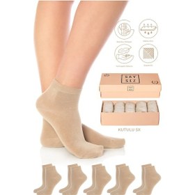 Resim Saysez Bambu Kadın Yarım Konç Bej Vizon Düz Çorap Dikişsiz Premium Kutulu 5'li Renkli 