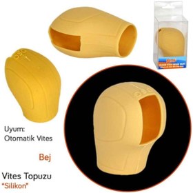 Resim G Max Silikon Vites Topuzu Kılıfı Krem 