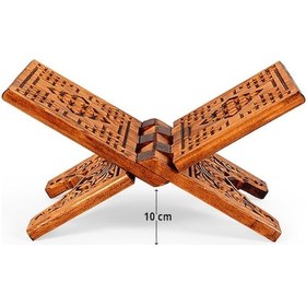 Resim Selçuklu Ahşap Oyma Desenli Rahle Mini Boy 35X18 Cm 