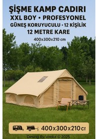 Resim 12 Kişilik Xxl Şişme Kamp Çadırı 400x300x210 Cm Güneş Koruyucu Su Geçirmez Profesyonel Çadır Bej 