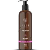 Resim Alls Biocosmetics Anti Stretch Mark Çatlak Önlemeye Yardımcı Jel 350ml 