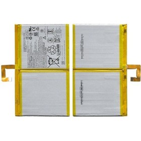 Resim Typbat-Tb-083 Kodlu 3.8V 7000Mah Batarya Pil 