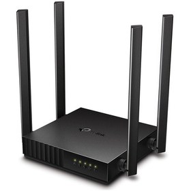 Resim Tp-lınk Archer C54, Ac1200, 4port, 1200mbps, Dual Band Wifi, Masaüstü, Megabit, Router, Access Point, Range Extender 