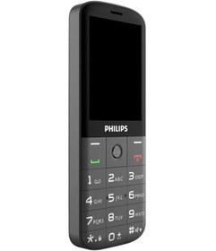 Resim Genel Markalar Xenium E227 – Geniş Ekranlı, Uzun Ömürlü Tuşlu Telefon 