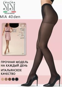 Resim Sisi Mıa 40 Den Klasik Şortlu Külotlu Çorap 25115494 Siyah 