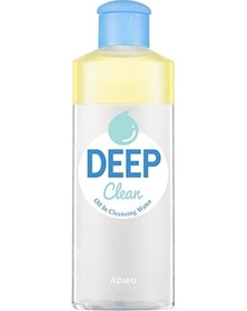 Resim Missha A'PIEU Deep Clean Oil In Cleanser Çift Fazlı Makyaj Temizleme Yağı 165 ML 