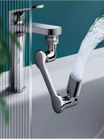 Resim Musluk Başlığı 1080 Derece Dönebilen 2 Fonksiyonlu Krom Kaplama Musluk Ucu Filtresi 4887 1 